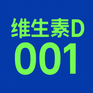 老友对谈 大维&景蛮蛮 Vol.1｜有些重逢，只能在低谷里发生