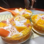 子皿
