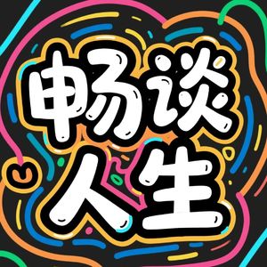 podcaster-avatar