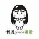 故云
