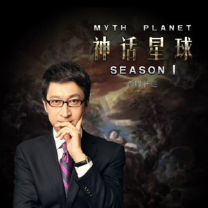 76宙斯盾惊现人间