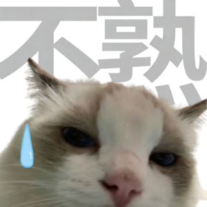 建立边界一定要“发火”？NO！得靠稳定的心态。42