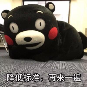 “不乖”才是超能力，一个非标准优等生的反叛人生！