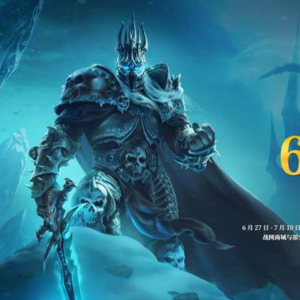 《魔兽世界》怀旧服上线:玩家排队苦等数小时,但热度难以持续