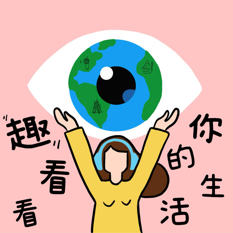 podcast-avatar