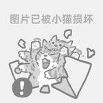庚久