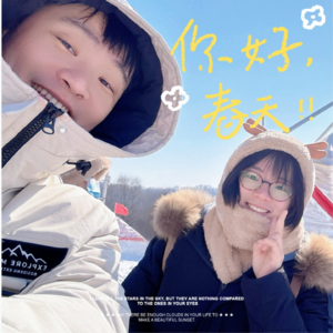 EP15 (全英) Crack the Code of English: 英语学习底层逻辑和“听-说-读-写-交互”路径