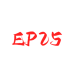 EP25:申论学得好，面试必拿高分？