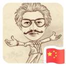 贾_JD9H