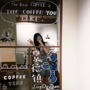 伤筋动骨一百天... 📅 Aug.24