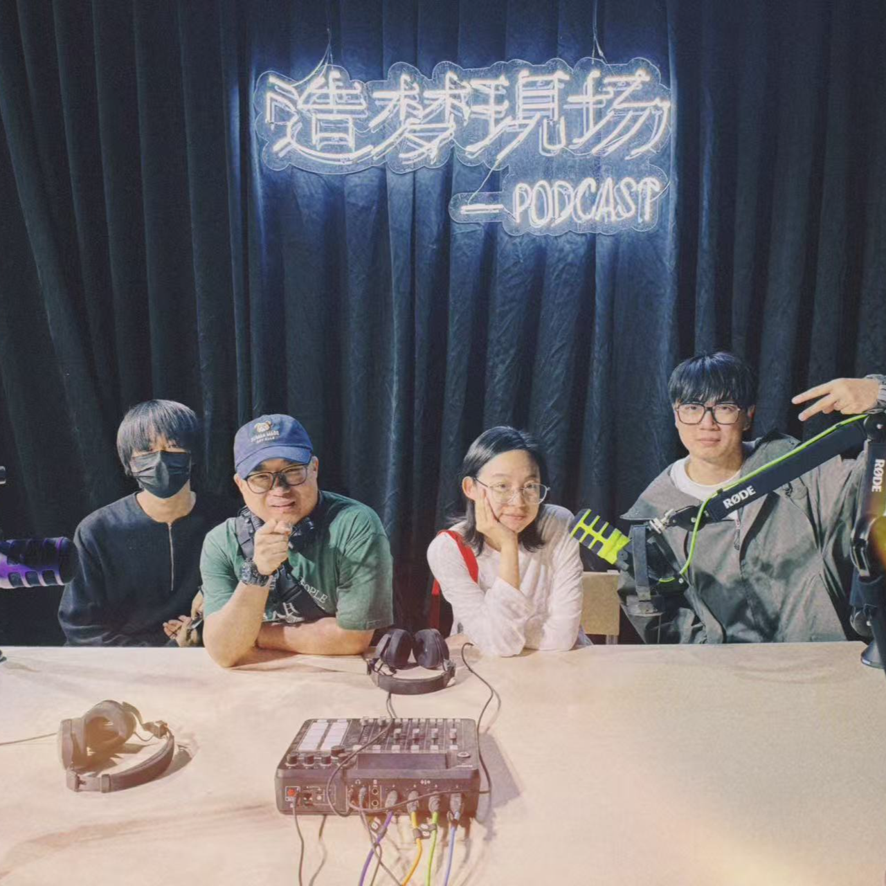 cover of episode Vol.154 苍天啊！为什么那么多工作变得“不幸福”！四代同堂在线捕获害人离职的职场蛀虫