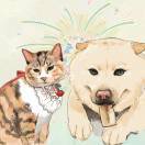 屎坨蛋丧冲冲冲