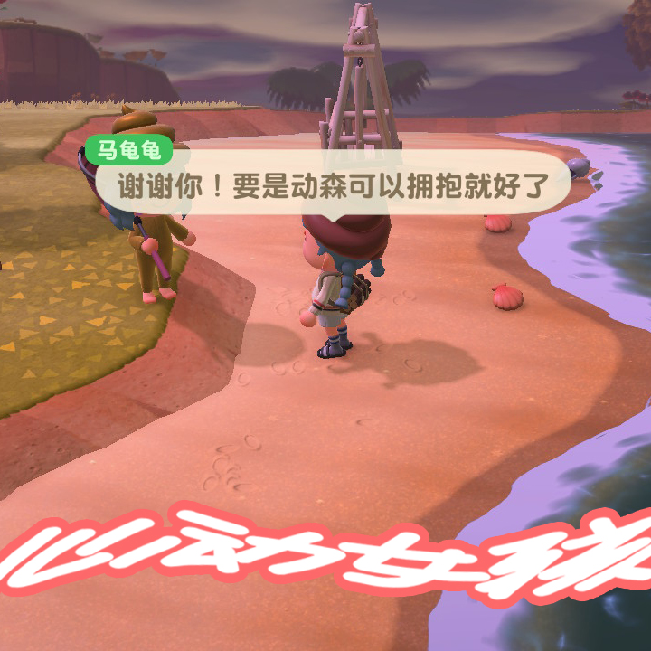 cover of episode 在爱情至上的迷宫里，我们选择拥抱当下