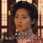 胡萝卜圆碌碌