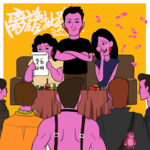 第7期 有个朋友让我了解到了这个群体！原来这么...！!