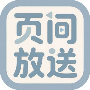 podcaster-avatar