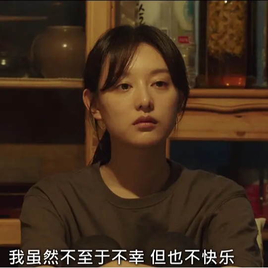 Vol.21 “职场空心病”带来的无意义感从何而来，如何消除？ episode artwork