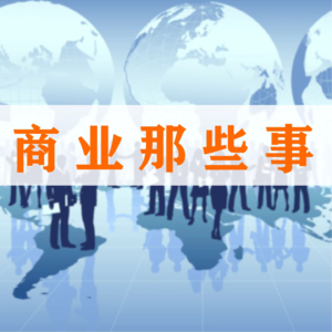 复制东方甄选失败？高途佳品直播间宣布停播
