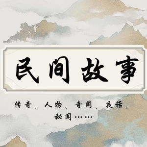 三个锦囊