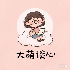 podcaster-avatar