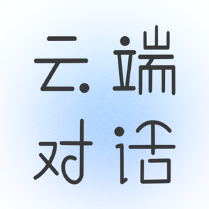 Vol.01 职场焦虑来了!程序员们该如何自我调节?