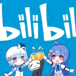 Vol.008｜金主爸爸亲自下场手撕B站