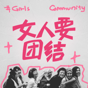 5.丁邱洁:怀着二胎,跨考司法,30岁转行成为律师。