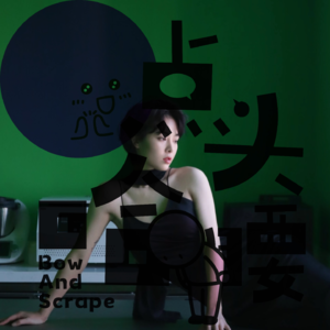 Vol14.“有的人的职业选择从出生那一刻就决定了”，与职业化妆师聊“关于美”都指向“美是一种能量”