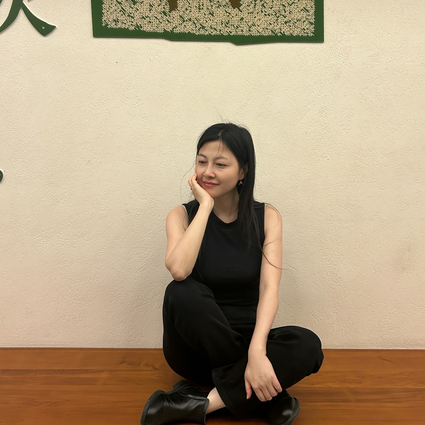 听花姐说