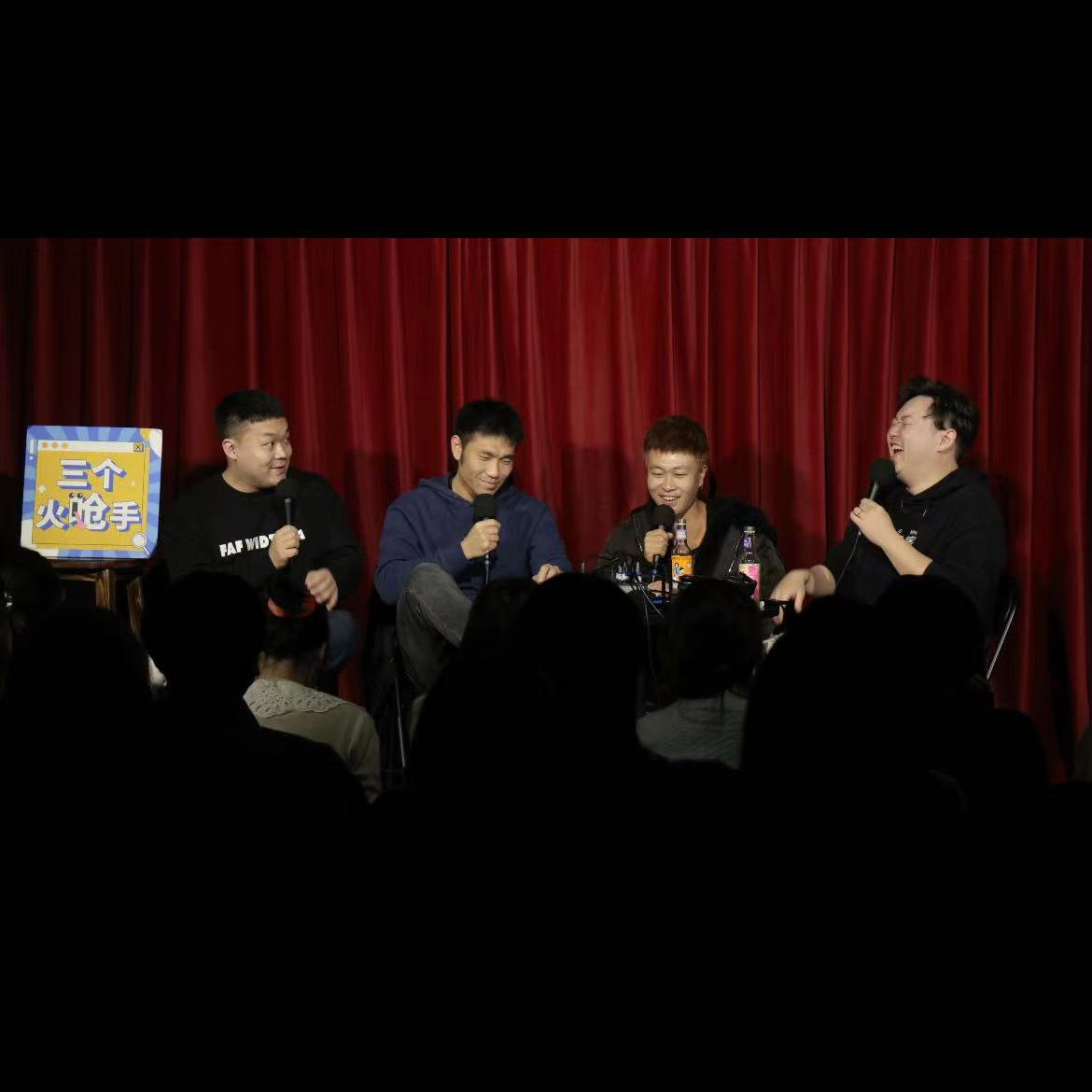 Vol35.七宗罪之难以启齿：史上最难起名的一期