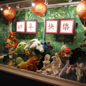 14🥳主播真心对谈&元旦特辑:2026年,你准备解锁哪个版本的自己?