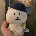 响也不知道
