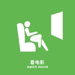 铅纸鹤