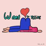 美作是又的弟弟