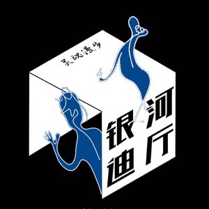 podcaster-avatar