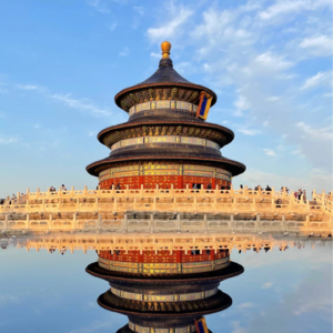 中轴线上的北京 天坛