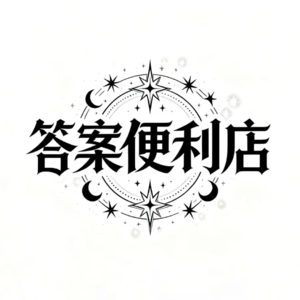 01:关于自我认同|性取向的探索与面对自我,29岁留学电影开启人生新起点