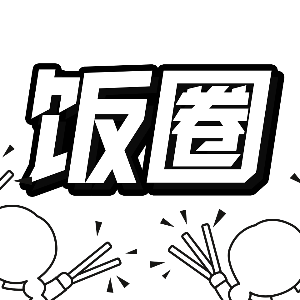 cover of episode 从饭圈女孩到全民饭圈，我们正在被改变