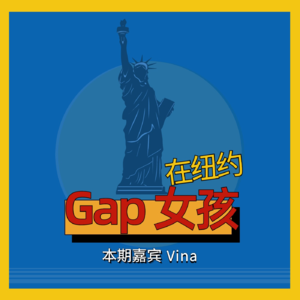 对大厂祛魅后，去小厂、做自媒体、创业怎么选？