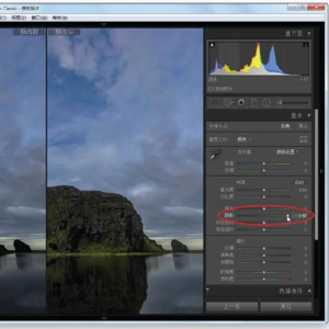 No.96-后期修图的几大误区