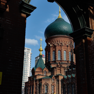 Ep22.零下20度洗大澡，玩转哈尔滨，听这一集就够了！