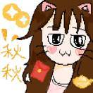 Autumn_KQDD