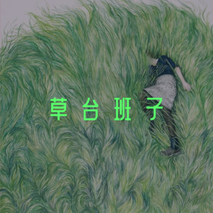 Vol.3 服从性测试?校招我在奥森跑了10km