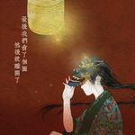 时过夏末 - 最後我們會了個面，然後就離開了