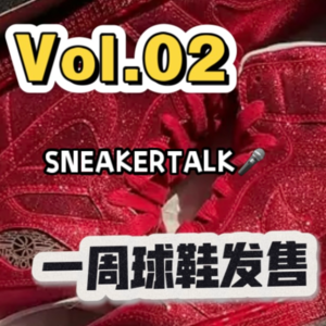 Vol.02 首尔东京藤原浩，道奇不败和耐高，这期都不聊