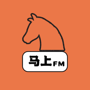 Vol.5 ODUCHU巡演记:牛马心中2025的最佳现场!