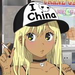 暴躁芋泥泥