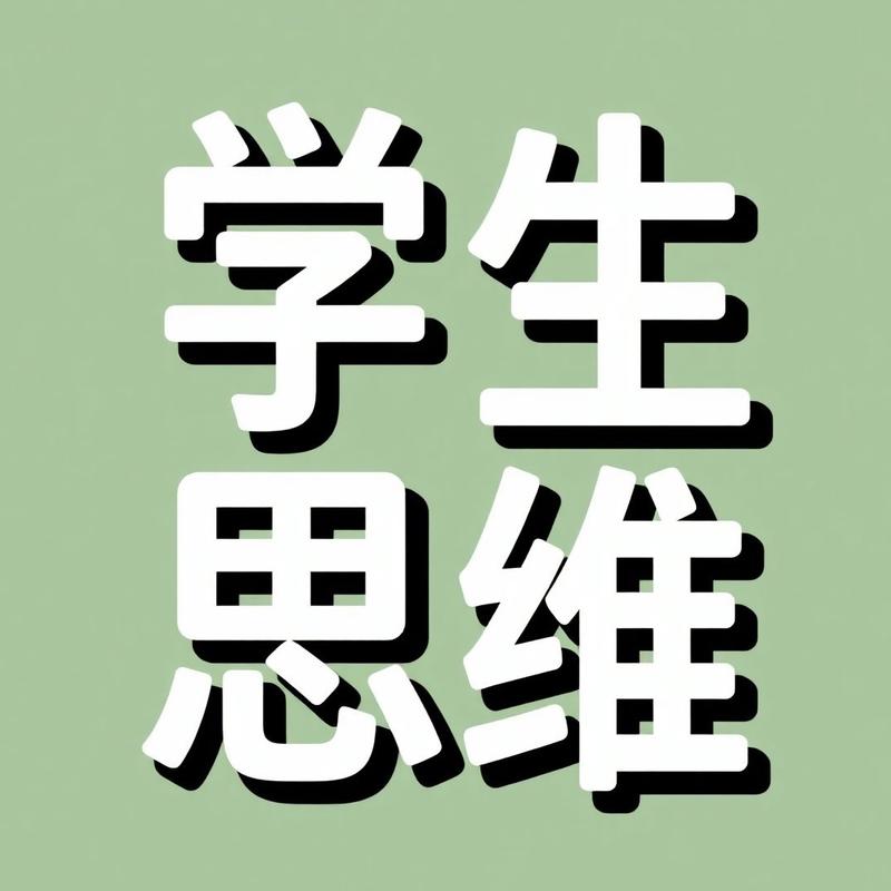 podcast-avatar