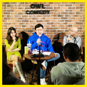 S25 E09 串台《不开玩笑》，聊BBS和社交网络