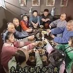 纳刻